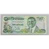 Image 3 : 6 Assorted South American Banknotes