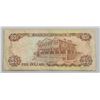 Image 6 : 6 Assorted South American Banknotes