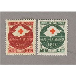 2 Stamp Man C.8 Establishment of Red Cross Society