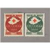 Image 1 : 2 Stamp Man C.8 Establishment of Red Cross Society