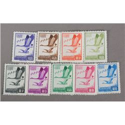 9 Stamps of Definitive 90 Flying Geese in Lines