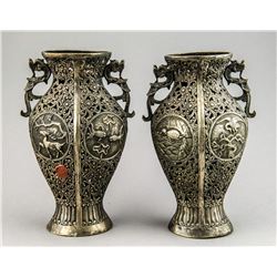 Antique Pair of Chinese Silver Vases w Stamp Seals