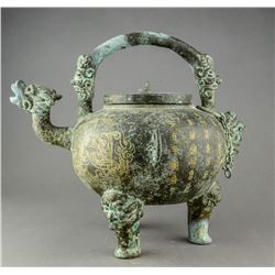 Chinese Archaic Bronze Waterpot with Three Legs