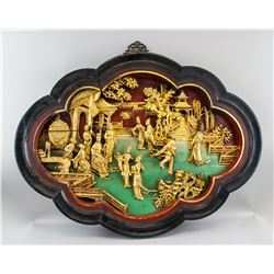 Large Chinese Gilt Wood Carved Hanging Plaque