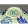 Image 5 : Blue & White Porcelain Temple Bowl Qianlong MK