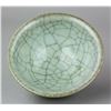 Image 2 : Chinese Ge Type Porcelain Bowl