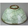Image 3 : Chinese Ge Type Porcelain Bowl