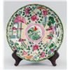 Image 1 : Japanese Wucai Porcelain Plate Signed Tezuka