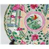 Image 2 : Japanese Wucai Porcelain Plate Signed Tezuka