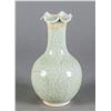 Image 2 : Celadon Ding Lobed Porcelain Vase Yuan Style