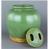 Image 2 : Yuan/Ming Style Celadon Porcelain Jar W/ Cover