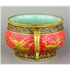Image 2 : Chinese Gilt Double Handled Porcelain Censer