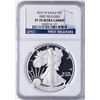 Image 1 : 2012-W $1 American Silver Eagle Dollar Coin PCGS PF70 Ultra Cameo First Releases