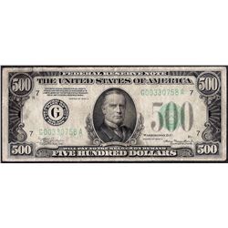 1934A $500 Federal Reserve Note Chicago Repaired Corner