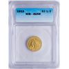 Image 1 : 1913 $2 1/2 Indian Head Quarter Eagle Gold Coin ICG AU58