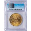 Image 2 : 1899-S $20 Liberty Head Double Eagle Gold Coin ICG MS62