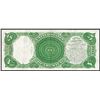 Image 2 : 1907 $5 Woodchopper Legal Tender Note