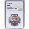 Image 1 : 1958 Franklin Half Dollar Coin NGC MS65 Amazing Toning