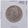 Image 1 : 1905-S Barber Half Dollar Coin