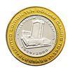 Image 2 : .999 Silver Eldorado Hotel & Casino $10 Casino Limited Edition Gaming Token