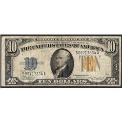 1934A $10 Silver Certificate WWII Emergency North Africa Note