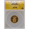 Image 1 : 1876 Netherlands 10 Guilders Gold Coin ANACS AU58