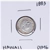 Image 1 : 1883 Kingdom of Hawaii Dime Coin