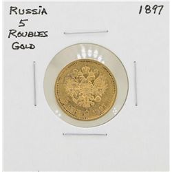 1897 Russia 5 Roubles Gold Coin