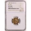 Image 1 : 1909 VDB DDO Lincoln Wheat Cent Coin NGC XF45 BN FS-1101