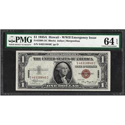 1935A $1 Hawaii Silver Certificate WWII Emergency Note PMG Choice Uncirculated 6