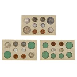 1955 P/D/S U.S. Mint Set