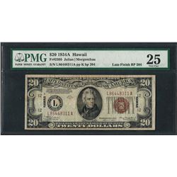 1934A $20 Hawaii Federal Reserve WWII Emergency Note PMG Very Fine 25 Late Finis