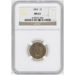1862 Indian Head Cent Coin NGC MS61