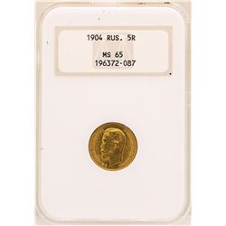 1904 Russia 5 Roubles Gold Coin NGC MS65