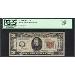 1935A $20 Hawaii Federal Reserve WWII Emergency Note PCGS Very Fine 20