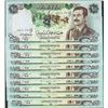 Image 1 : Lot of (10) Iraqi 25 Dinars Saddam Hussein Notes