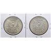 Image 2 : Lot of 1880-O & 1885 $1 Morgan Silver Dollar Coins