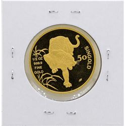1986 Singapore 1/2 Oz. Gold Coin Year of the Tiger