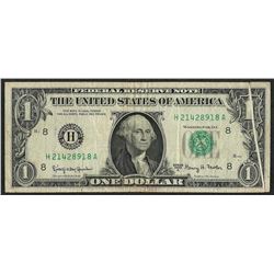 1963A $1 Federal Reserve Note Gutter Fold ERROR
