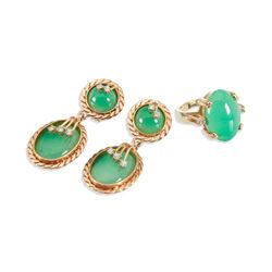 A 14K & Jade Ring & Earrings Set