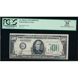 1934 $500 Chicago Federal Reserve Note PCGS 35