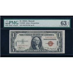 1935A $1 Hawaii Silver Certificate PMG 63EPQ