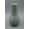 Image 1 : A Small Korean Vase with "Crane" Pattern.