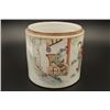 Image 2 : Early 20th Century Famille-Rose Jar with "Figures" Pattern.