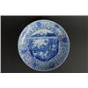 Image 1 : A Large Blue-and-White "Figures" Plate.
