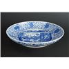 Image 2 : A Large Blue-and-White "Figures" Plate.