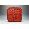 Image 2 : A Carved Cinnabar Lacquer Square Box with Immortal Pattern