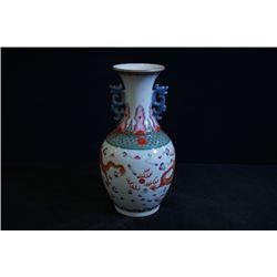 Small Two-Ear Famille-Rose "Dragon" Vase.