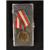 Image 1 : Jubilee Medal "70 Years of the Armed Forces of the USSR"