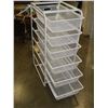 Image 2 : WHITE METAL ORGANIZER
